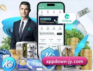 jiuyou九游 APP